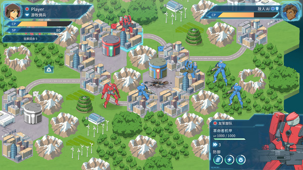 Warborn PC中文版下载（Build 5541133）_0