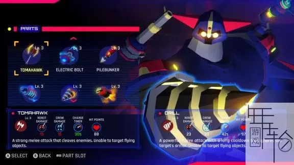 switch《Volta-X》中文版nsp/xci整合版下载【含最新补丁】_2