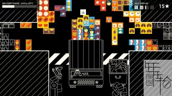 switch《威尔莫特的仓库 Wilmot's Warehouse》英文版nsp+xci整合版下载【含1.0.7】_3