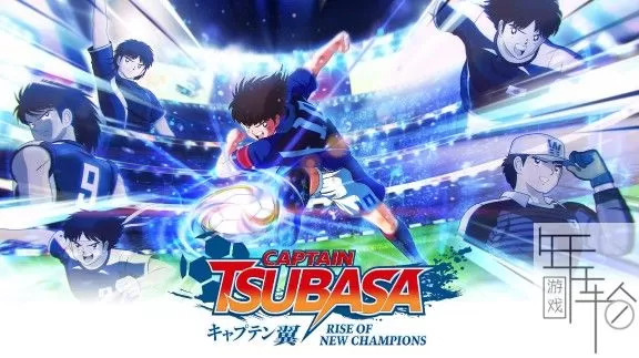 【6.72】PS4《足球小将：新秀崛起》港版中文pkg下载【整合1.33补丁+JSON金手指+18个LC】_0