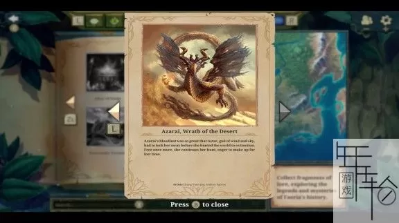 switch《Faeria》英文版nsp/xci整合版下载【1.01补丁】_4