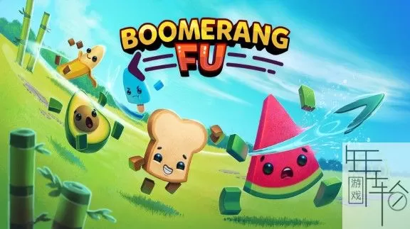 switch《随动回旋镖 Boomerang Fu》中文版nsp/xci下载【含v917504补丁+DLC】_0