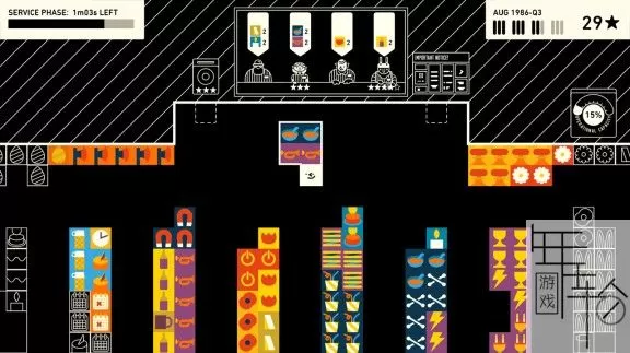 switch《威尔莫特的仓库 Wilmot's Warehouse》英文版nsp+xci整合版下载【含1.0.7】_2