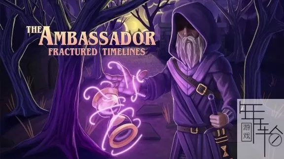 switch《 使者:破碎的时间线 The Ambassador: Fractured Timelines 》中文版nsz/nsp/xci下载_0