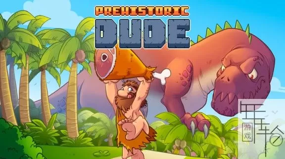 switch《Prehistoric Dude》英文版nsz/nsp/xci下载_0