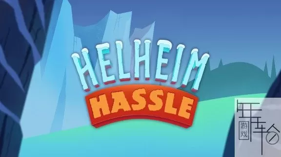 switch《赫尔海姆大混乱 Helheim Hassle》中文版nsp/xci下载【1.12补丁】_0