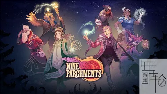 switch《九张羊皮纸》中文版nsp+xci整合版下载【含1.1.1补丁+存档+金手指】_0