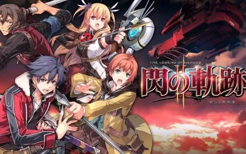 【6.72】PS4《英雄传说：闪之轨迹2 改.The Erebonian Civil War》中文版pkg下载
