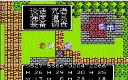 【已失效】吞食天地系列游戏119部合集下载
