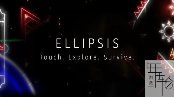 switch《省略 Ellipsis》英文版nsz/nsp/xci下载【1.01补丁】_0