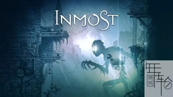 switch《极渊 INMOST》中文版nsp/xci下载【1.0.4.3补丁】_0