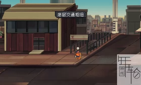 switch《平坦海洋 Even the Ocean》中文版nsz/nsp/xci下载_0