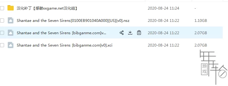 【顶】【免费】switch《桑塔与七神》中文汉化版nsp/xci/nsz下载_0
