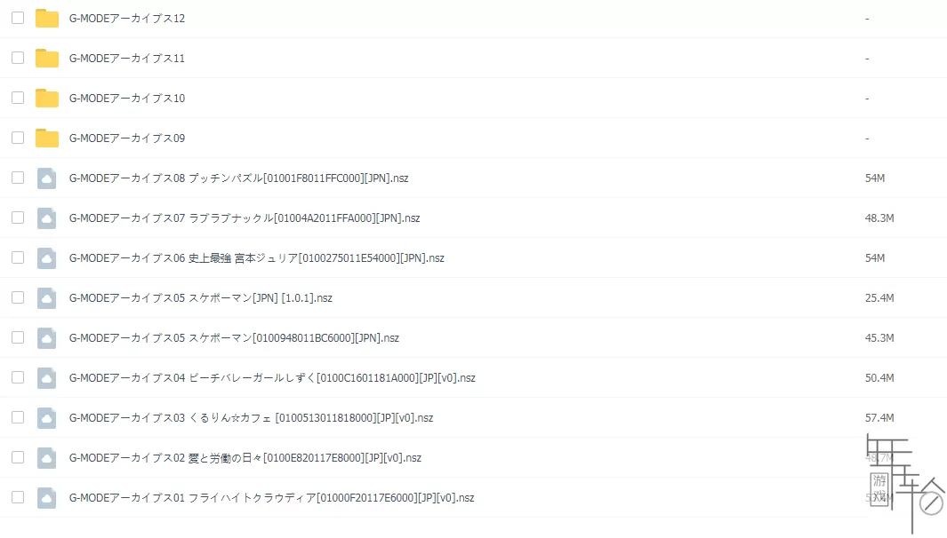 switch《G-MODEアーカイブス》游戏系列nsp英文版大合集下载_0
