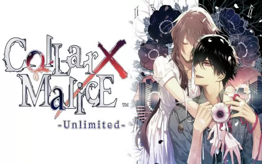 switch《项圈 x 恶意：无限 Collar X Malice Unlimited》英文版nsp/xci下载【1.0.1补丁】