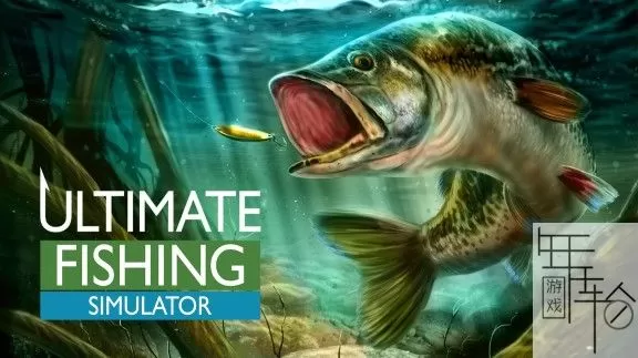 switch《终极钓鱼模拟器 Ultimate Fishing Simulator》中文版nsp/xci下载_0