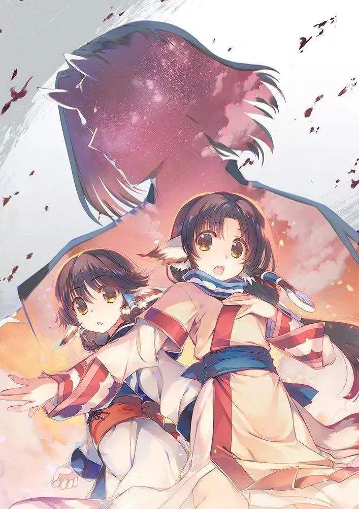 【6.72】【5.05降级】PS4《传颂之物：致逝者的摇篮曲》中文版pkg下载_0