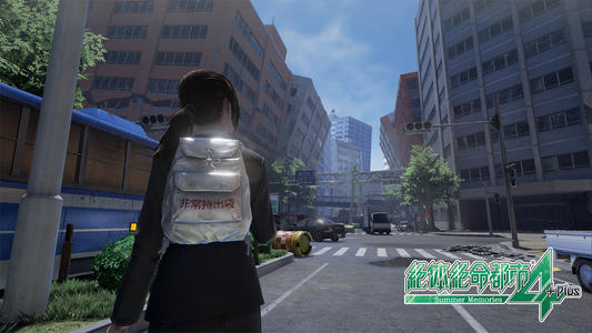 【5.05降级】PS4《绝体绝命都市4 Plus》港版中文pkg下载_0