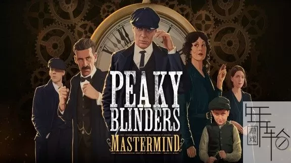 switch《浴血黑帮：傀儡师 Peaky Blinders: Mastermind》中文版nsp下载【1.1补丁】_0
