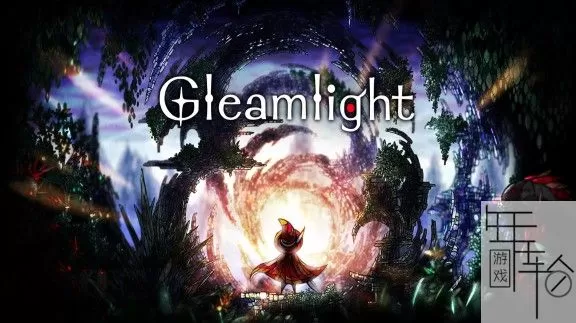switch《微光 Gleamlight》中文版nsp/xci下载【1.01补丁】_0
