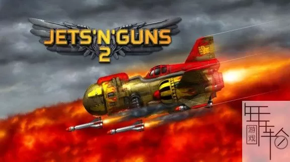 switch《星际之翼2 Jets'n'Guns 2》英文版nsp/xci下载_0