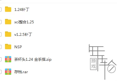 【修复】Switch《茶杯头》中文版nsp/xci整合版下载【含1.37补丁+金手指+存档+PC版】_0