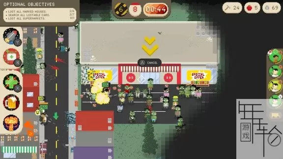 switch《死亡日 Deadly Days》中文版nsp/xci下载【1.6.0f6补丁】_3