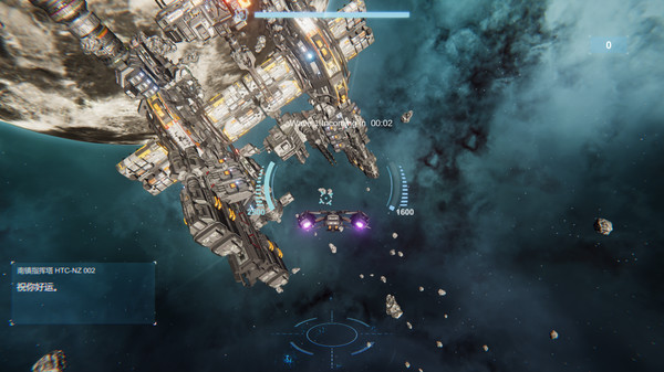 群星战纪: 最终防卫线 STARS ERA: THE FINAL DEFENCE PC中文版下载_0