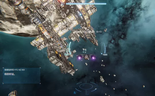 群星战纪: 最终防卫线 STARS ERA: THE FINAL DEFENCE PC中文版下载