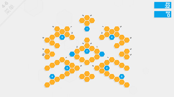 六角细胞:无限 Hexcells Infinite PC中文版下载（v2.0）_1