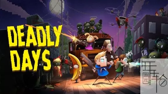 switch《死亡日 Deadly Days》中文版nsp/xci下载【1.6.0f6补丁】_0