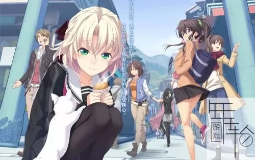 【6.72】【5.05降级】PS4《秋之回忆8无垢少女》中文版pkg下载（1.02补丁）_0