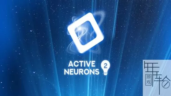 switch《活跃神经元2 Active Neurons 2》英文版nsz+xci下载【1.02补丁】_0