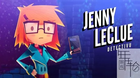switch《小侦探珍妮克鲁 Jenny LeClue - Detectivu》中文版nsz/nsp/xci下载【2.0.2补丁】_0