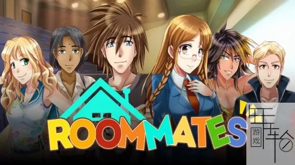 switch《室友 Roommates》英文版nsz+nsp+xci下载_0