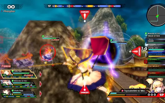 东方天空竞技场:幻想空战姬 Matsuri Climax PC中文版下载