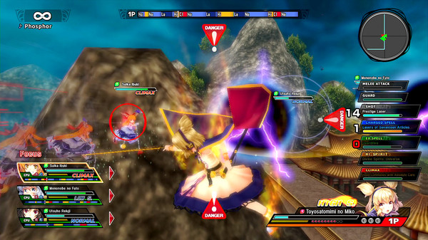 东方天空竞技场:幻想空战姬 Matsuri Climax PC中文版下载_0
