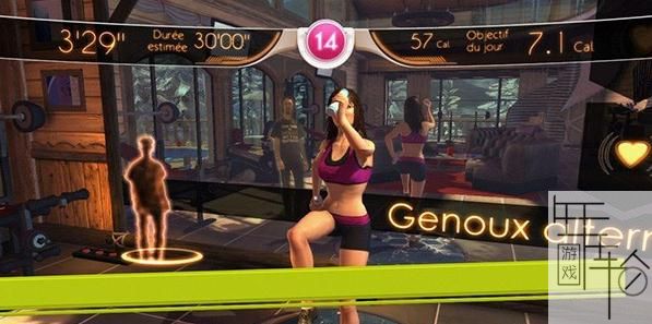 XBOX360 体感游戏 《我的形体教练3》 英文 下载_0