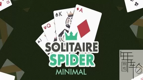 switch《Solitaire Spider Minimal》英文版nsp/xci下载_0