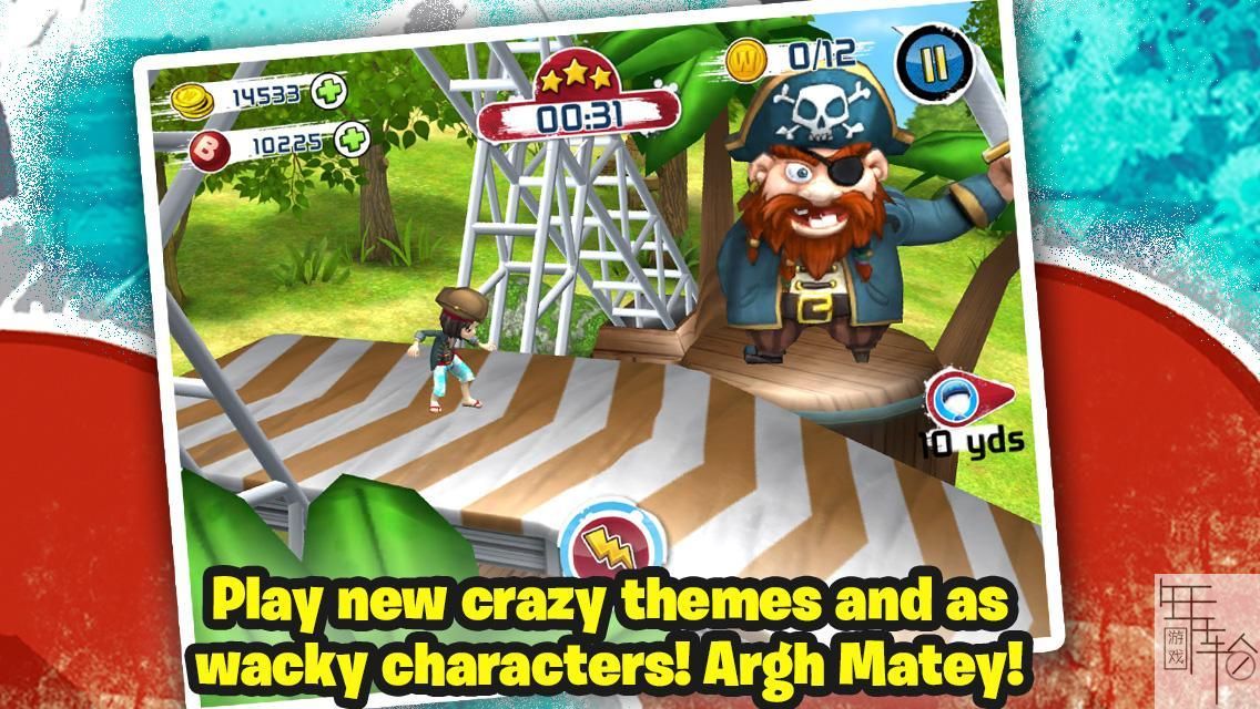 XBOX360 体感游戏 《勇敢向前冲2》 英文 下载_0