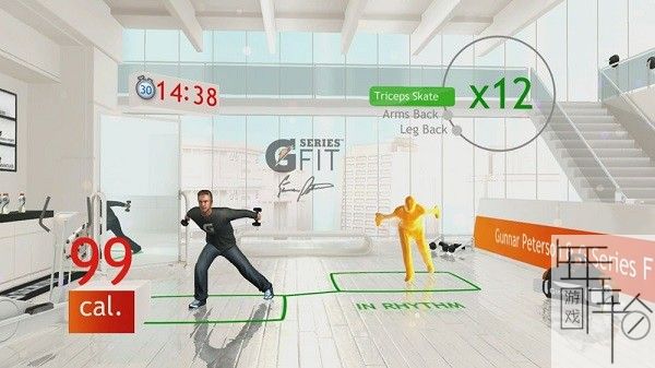 XBOX360 体感游戏 《型可塑2》 中文 下载_0