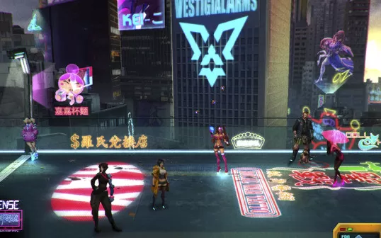 不祥的预感:赛博朋克故事 Sense: A Cyberpunk Ghost Story PC中文版下载