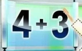 XBOX360 体感游戏 《新体感脑力锻炼》 中文 下载