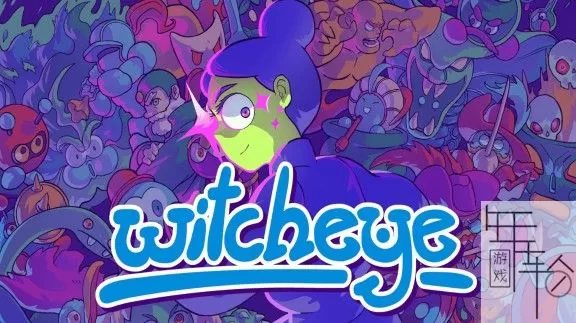 switch《女巫之眼 Witcheye》中文版nsp/xci下载【1.02补丁】_0