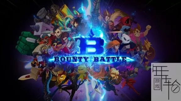 switch《赏猎战争 Bounty Battle》中文版nsp/xci下载【1.03补丁】_0