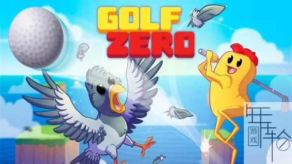 switch《Golf Zero》英文版nsp/xci下载_0