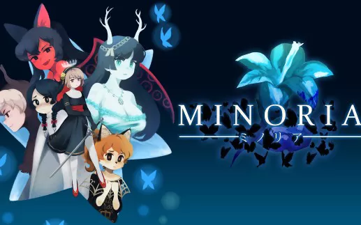 switch《米诺利亚 Minoria》中文版nsp/xci下载【含1.0.4补丁】