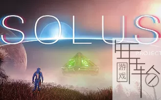PS4《独自一人 VR (The Solus Project)》英文版pkg下载