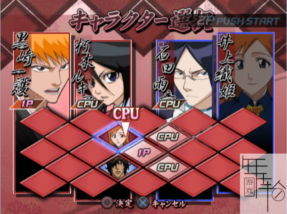 [PS2转PS4] 《死神：战士之刃2》 pkg 英文 下载_0