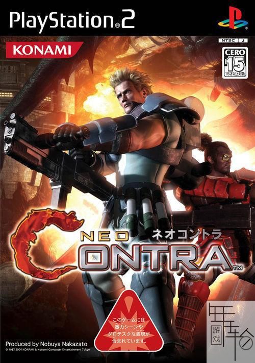 [PS2转PS4] 《新魂斗罗》 pkg 英文 下载_0